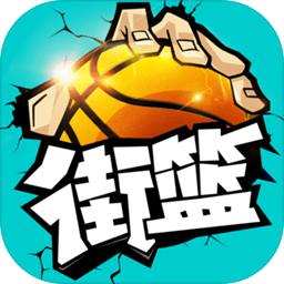 云博平台app截图2