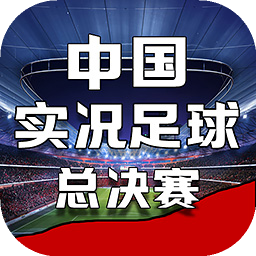 爱游戏ayx(中国)官方网站