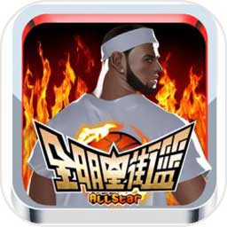 8668体育下载