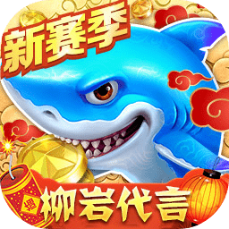 bg电子首页