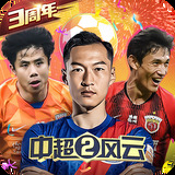星空体育下载官网手机版