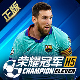 6686app