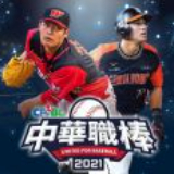 乐球直播下载