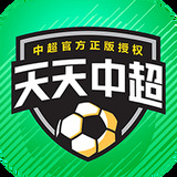 8868体育app首页