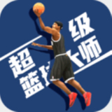 767体育app下载