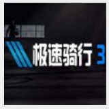 彩神v8官网版