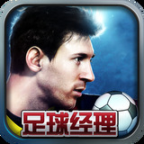 manbetx万博全站app
