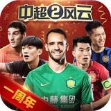kaiyun体育官方网站