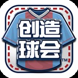 爱游戏体育官方网站