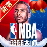 888棋牌能挣钱的游戏截图3