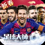 爱游戏官网登录app
