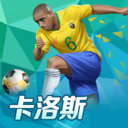 爱游戏app官方最新版ios