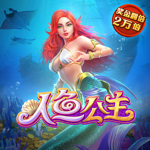 金贝体育官方网站