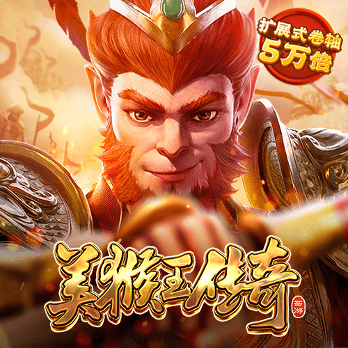 东赢体育平台下载安装截图4