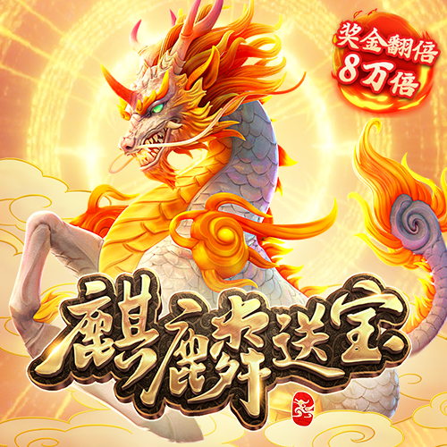 华体汇手机版官网