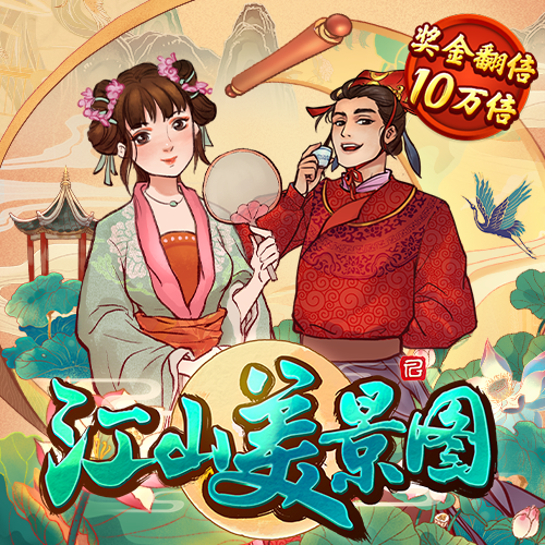 小鸟体育官方平台