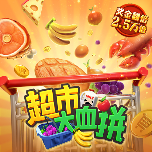 云顶4008最新网站