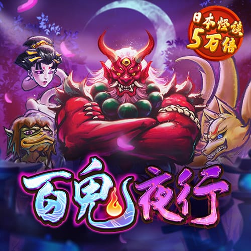 博盈体育官网入口