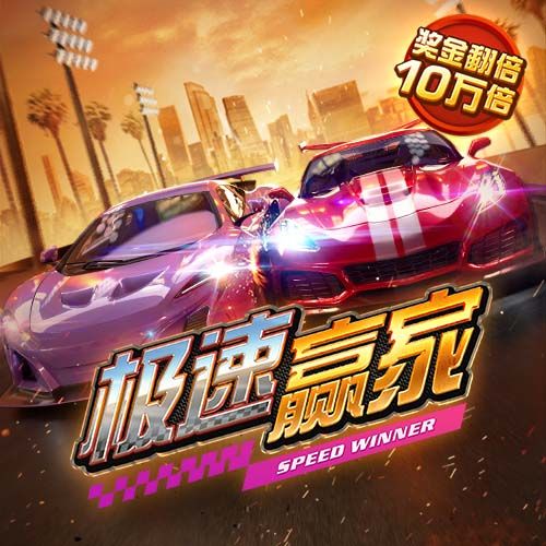 加拿大pc官网app