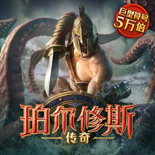 jnty体育官方app下载