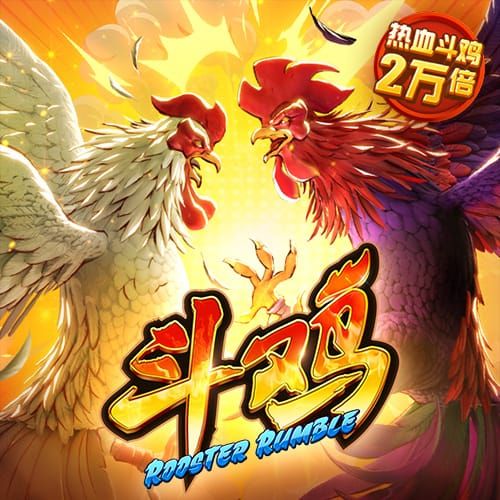 333体育平台app