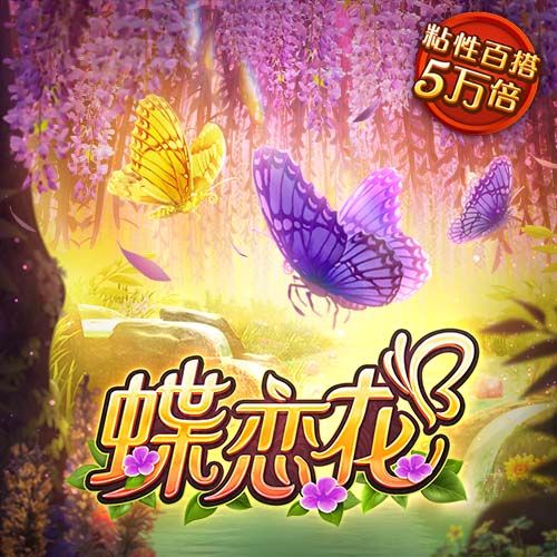 beplay体育官网登录入口