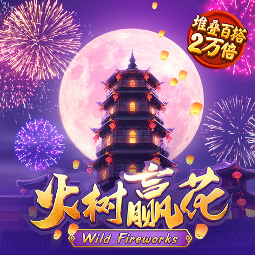 皇冠现金官网下载最新版