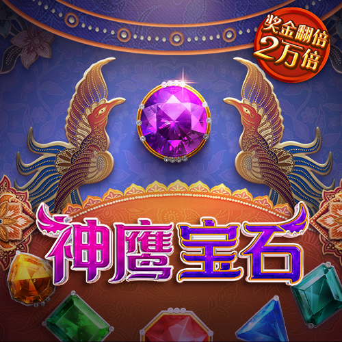 ku酷游体育
