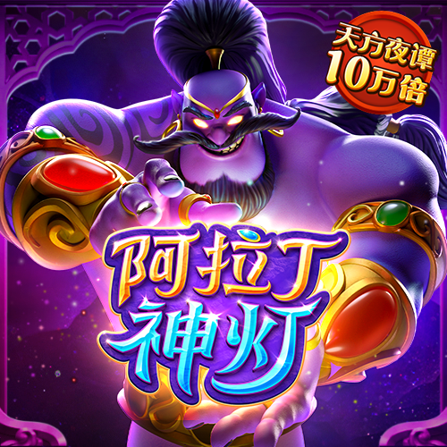 bat·365中国官方网站登陆入口