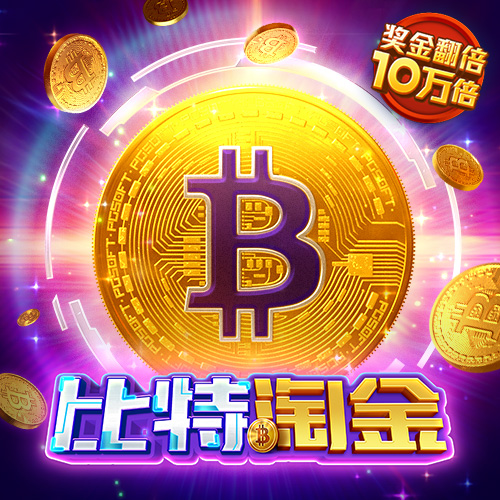 博尊体育app官网下载