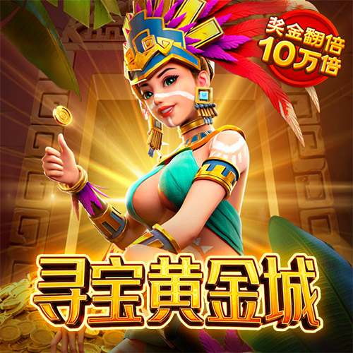 bat365官网登录入口app下载