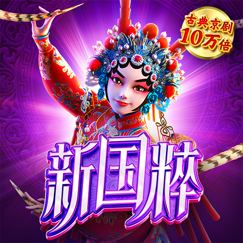 9球体育官网直播