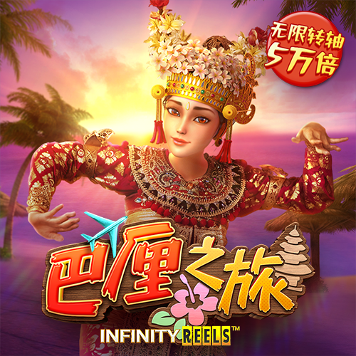 星空无限传媒官网免费下载安装