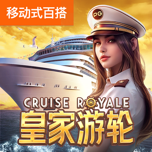 BB体育艾弗森代言