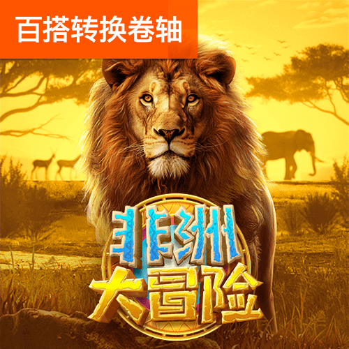宝博体育app官网入口网址