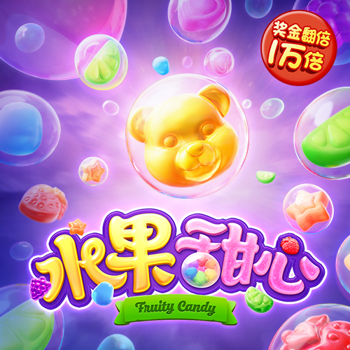 博乐体育app入口下载