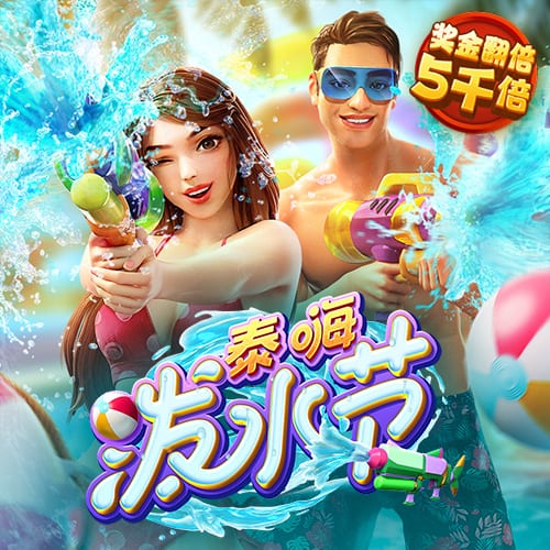 蜂鸟电竞官网