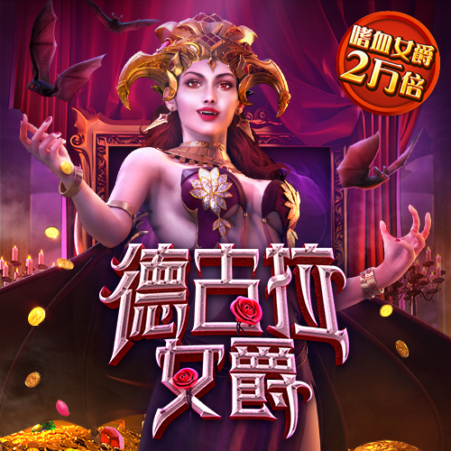 博鱼官方入口免费下载