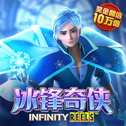 王者棋牌官网welcome