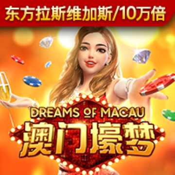 best365下载ios