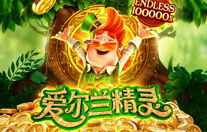 vns威尼斯体育唯一官网