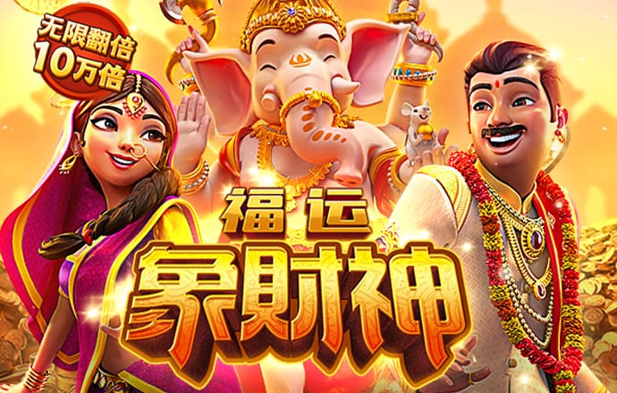 必赢亚洲app
