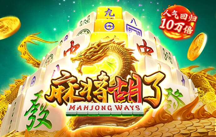 新爱体育