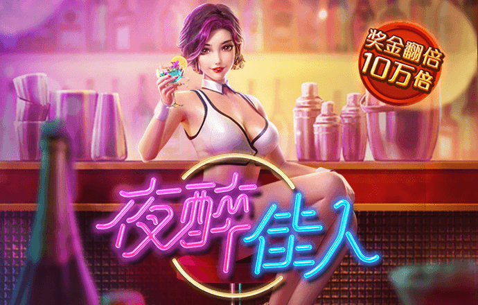 百姓彩票welcome购彩大厅