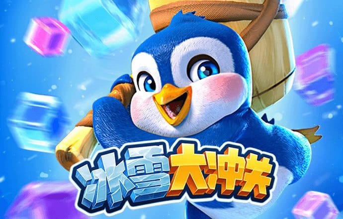 爱游戏体育官方网站-app客户端