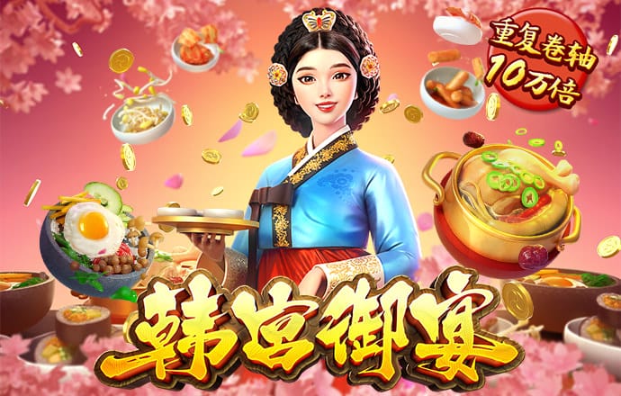 c7c7娱乐平台官网版最新版下载
