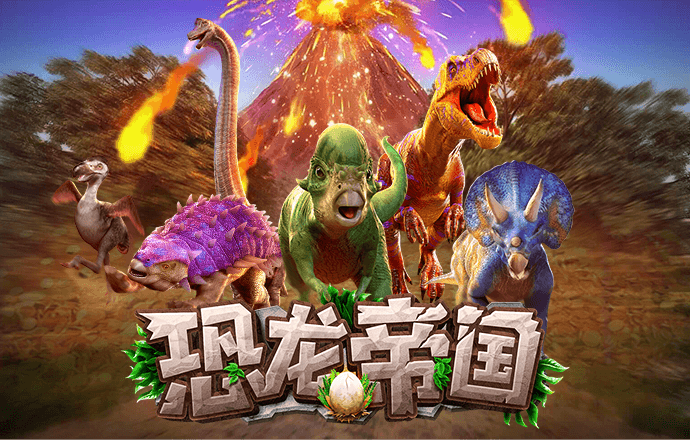 NG注册下载