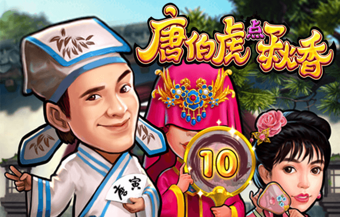 爱游戏(ayx)中国官方网站-登录入口