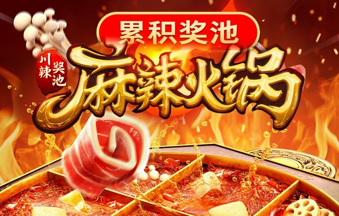 飞亚体育官方下载手机版截图4