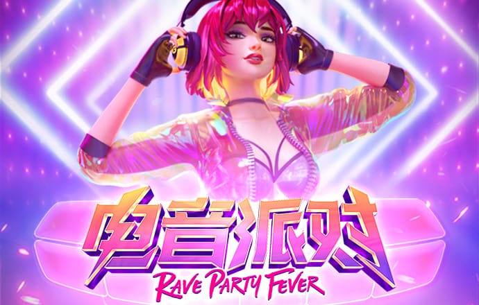 奥门新浦京